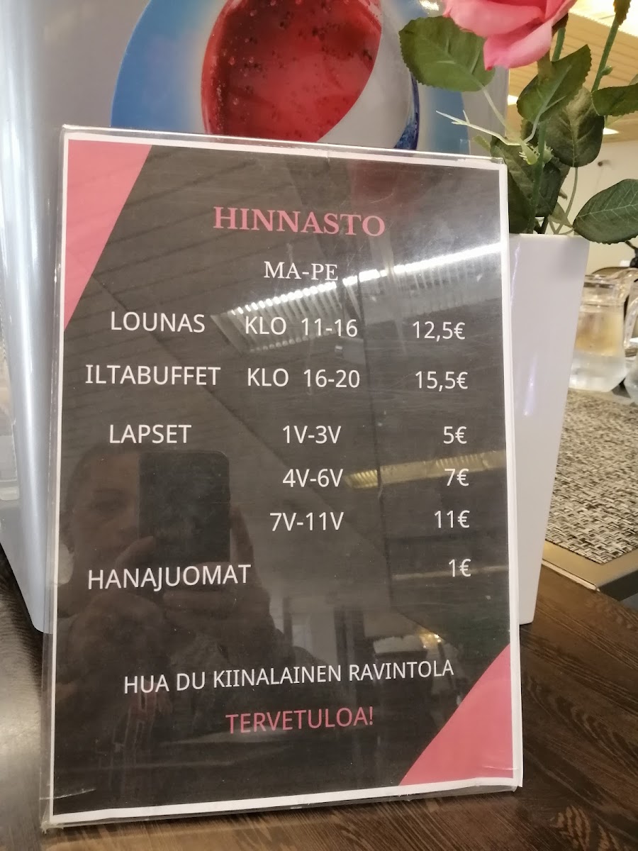 Menu Hua Du Kiinalainen Ravintola-2